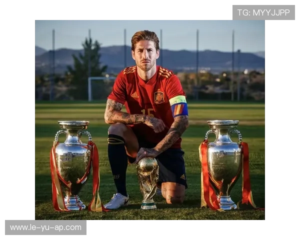 拉莫斯：西班牙后卫传奇，足球历史的铁血战士